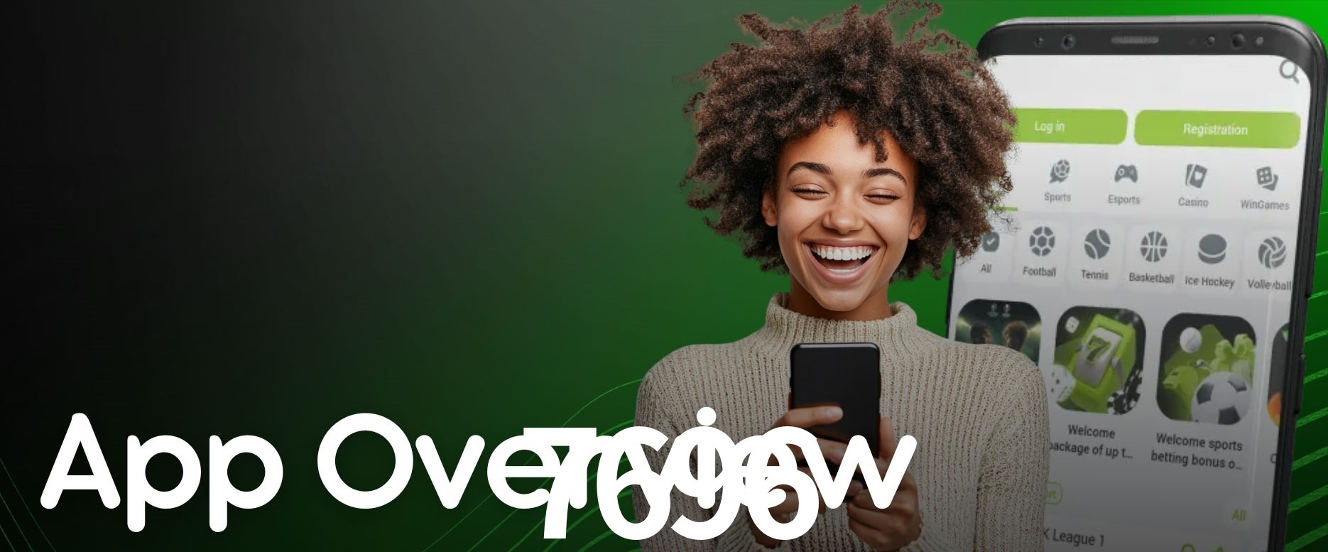 Quick Registration 7696